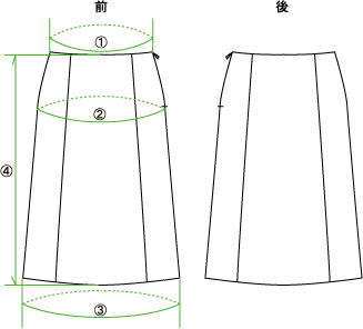 スカート採寸箇所